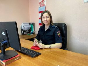 Жительница Усолья-Сибирского поблагодарила сотрудницу полиции за неравнодушие и отзывчивость